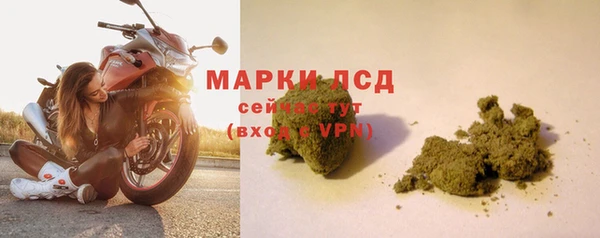 mix Дмитриев