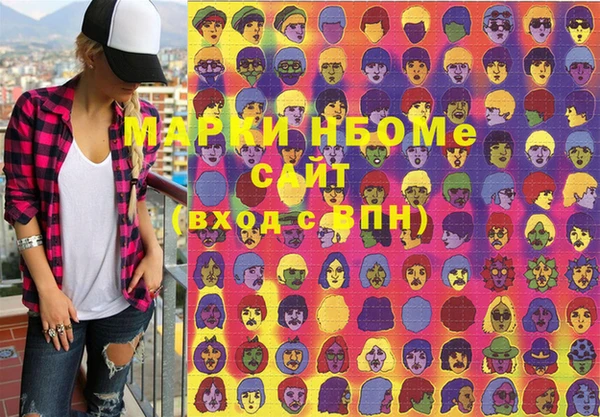 mix Дмитриев