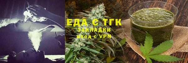меф VHQ Дмитровск
