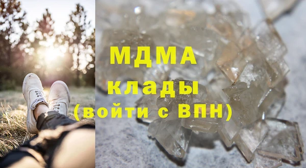 прущие крисы Гусь-Хрустальный