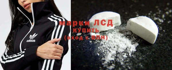 мефедрон Елабуга