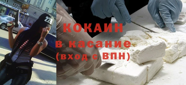 мефедрон мука Гусев