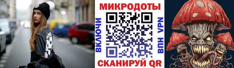 Купить  Мариинский Посад  Псилоцибиновые грибы Cubensis 
